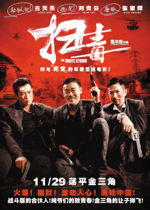 代办翻译资格证书